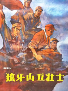日本女优伦理片